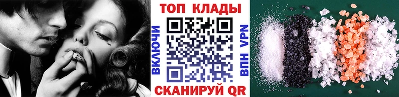Виды наркоты Болгар АМФ  Бошки Шишки  Меф мяу мяу  Псилоцибиновые грибы  Гашиш 