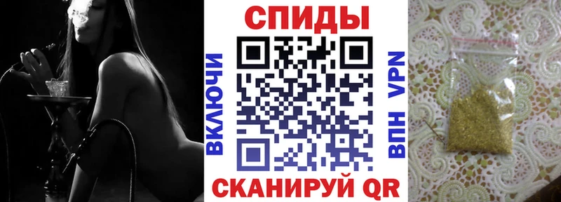 Бутират 1.4BDO  купить закладку  Болгар 