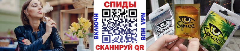 Бутират BDO 33% Болгар