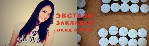 кокаин колумбия Мурманск