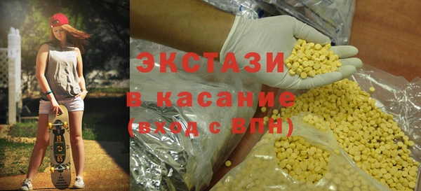 apvp Алзамай