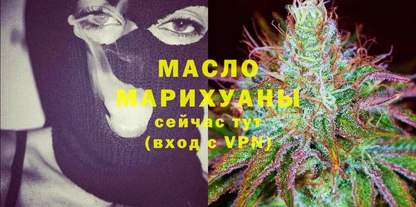 apvp Алзамай