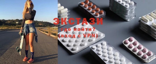 марки nbome Алексеевка